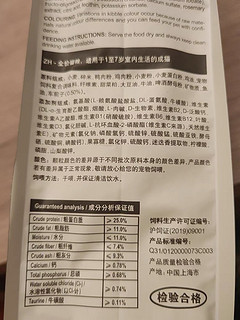 双十一趁机囤宠物食品