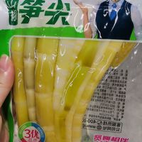 无辣不欢的我好快乐