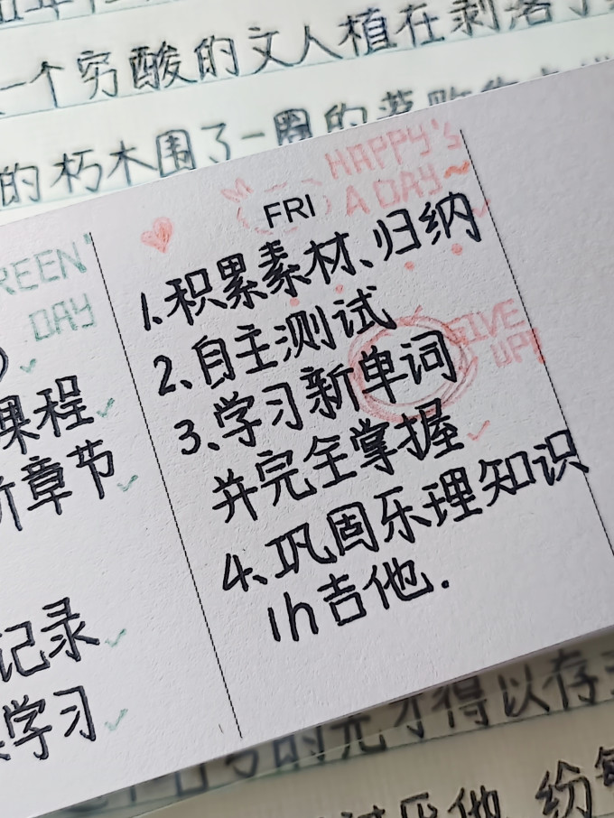 一木林中性笔