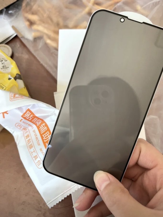 贴膜