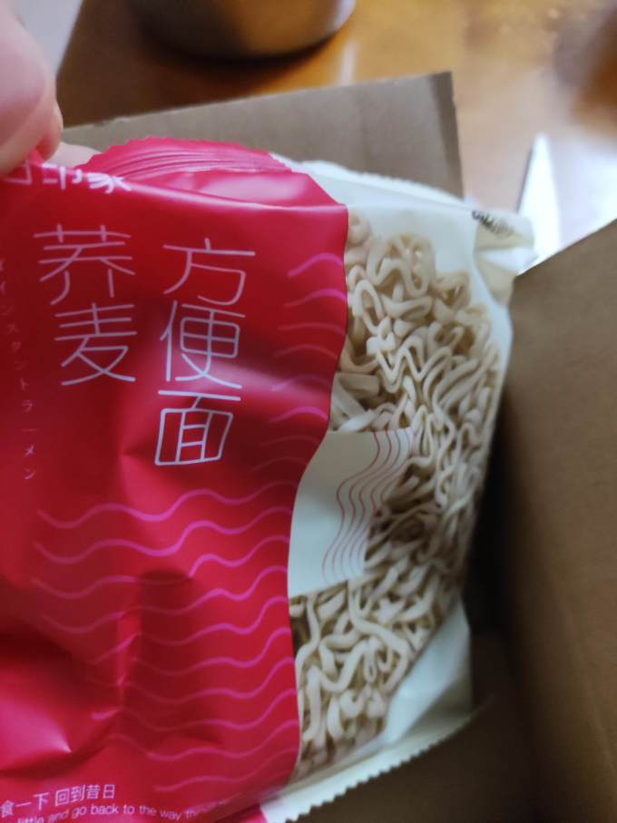 昔日印象方便面/粉