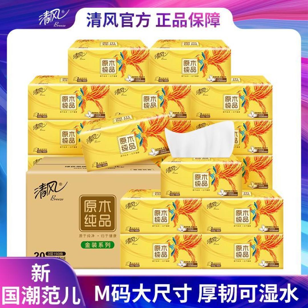 双十一必看，五款高性价比家居单品推荐