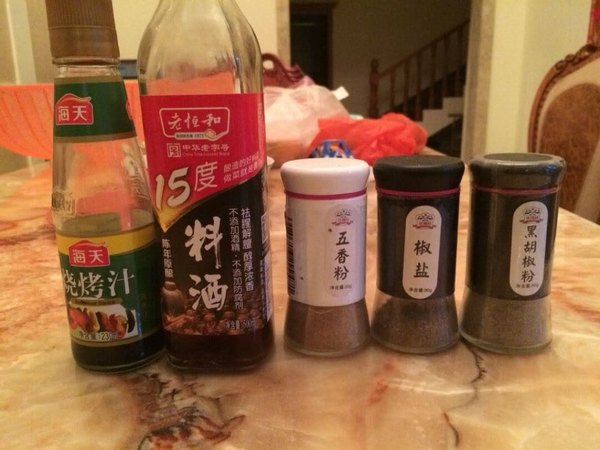 上次外出烧烤一起买的，用来烧烤不错，香味