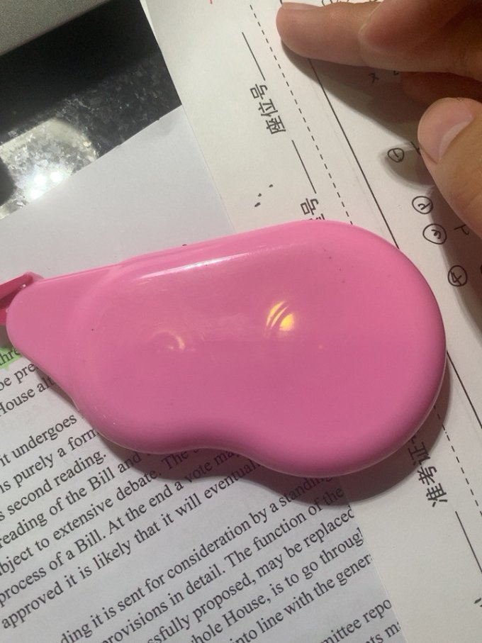 晨光橡皮及涂改工具