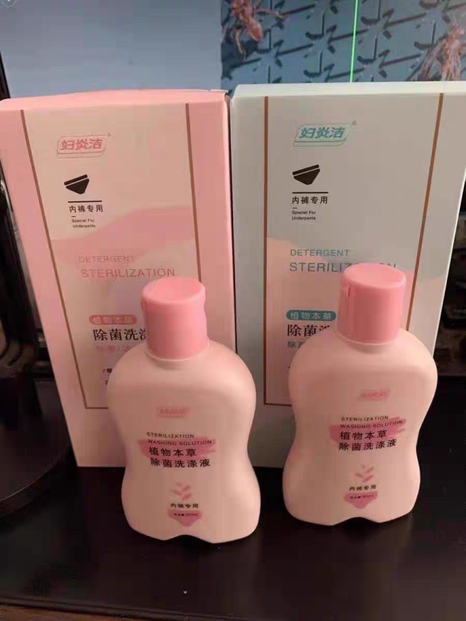 妇炎洁洗衣液