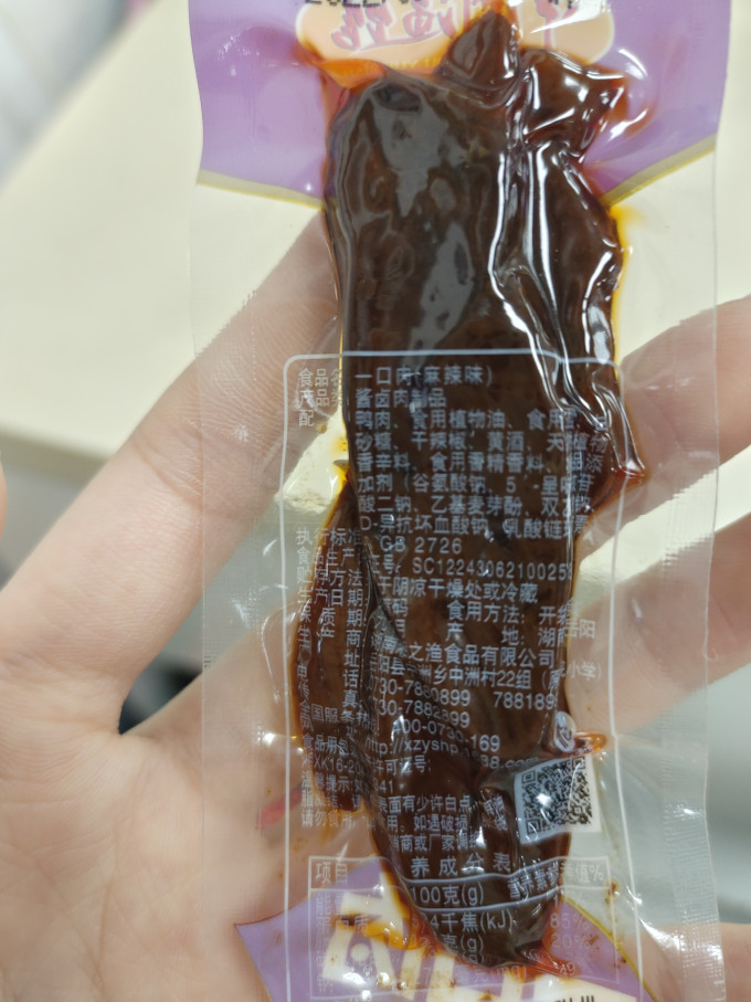 牛肉类