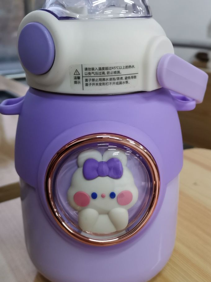 亲爱的儿童保温杯