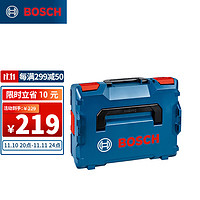 博世（BOSCH）L-Boxx大容量工具箱L-Boxx136
