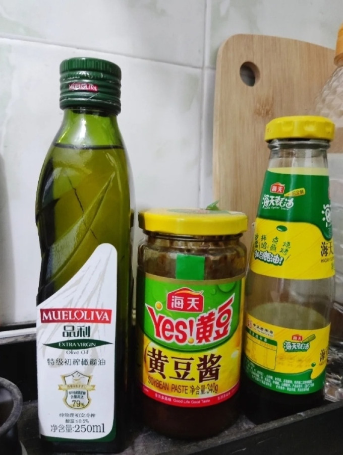 品利橄榄油