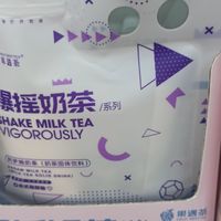 爱喝奶茶的姐妹看过来