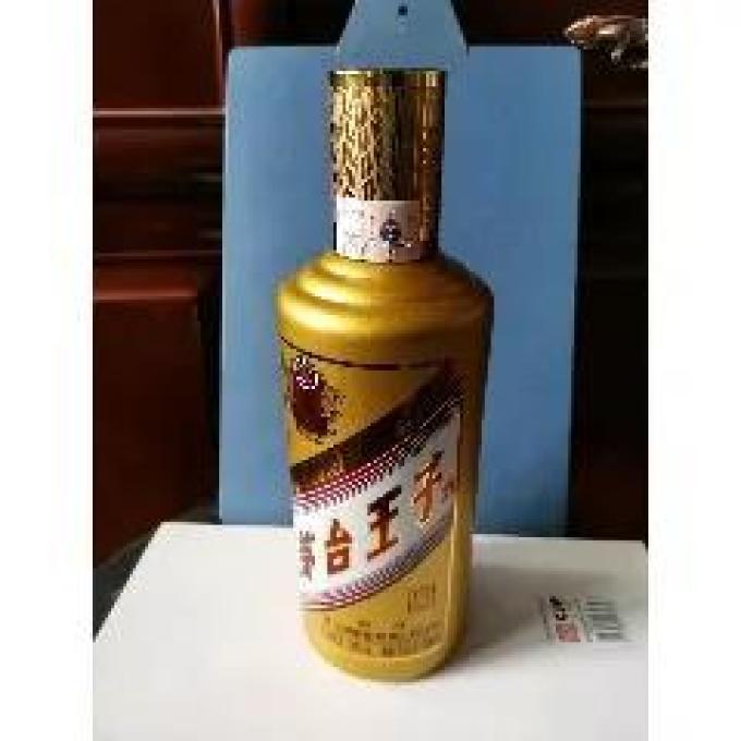 茅台白酒