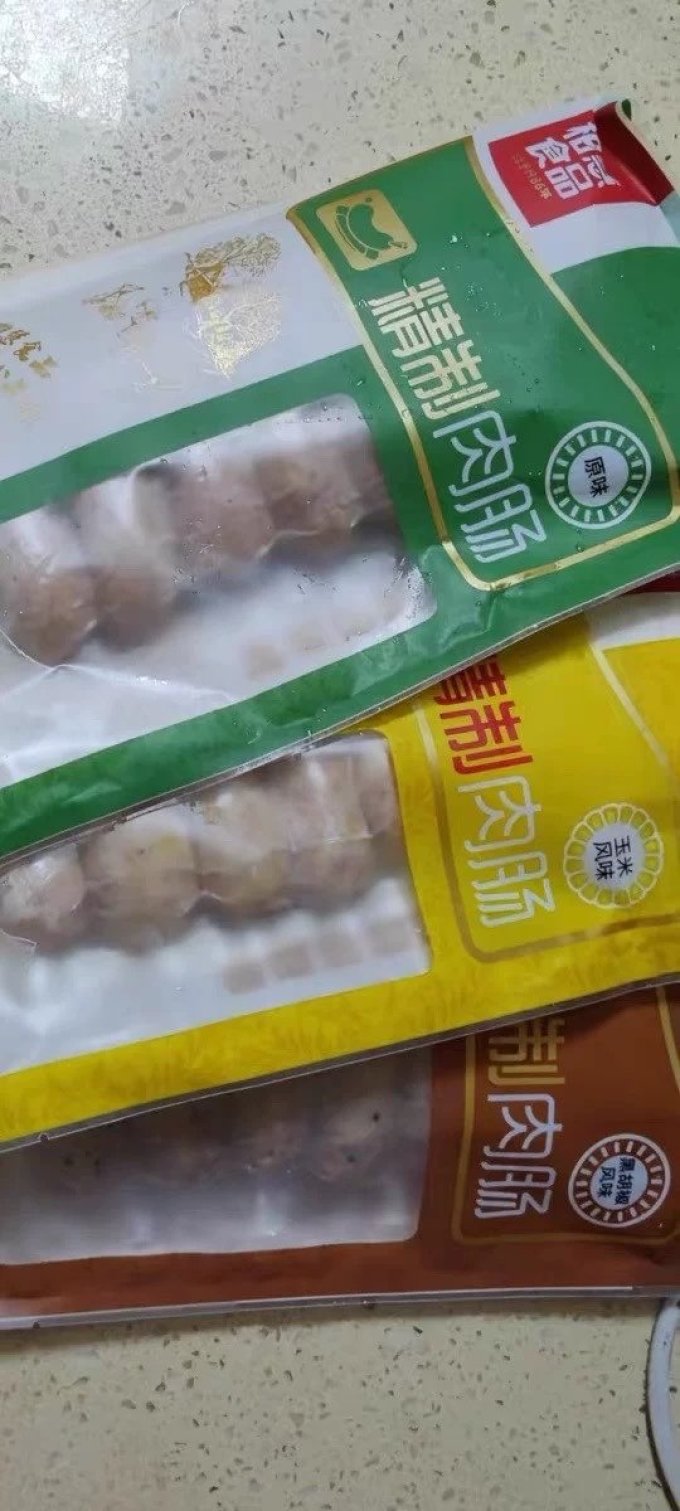 方便食品