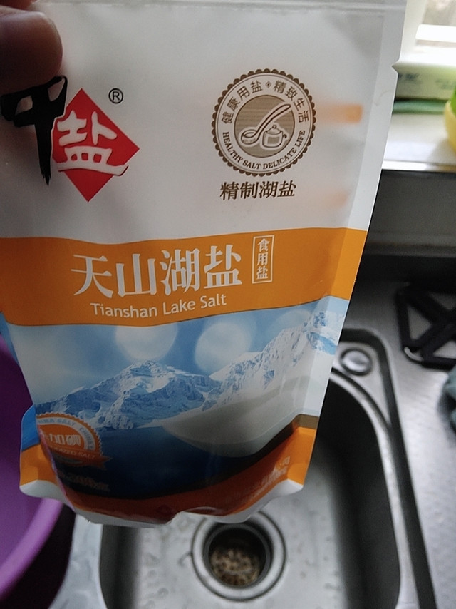 挺好的，大品牌值得购买的产品！不用担心！
