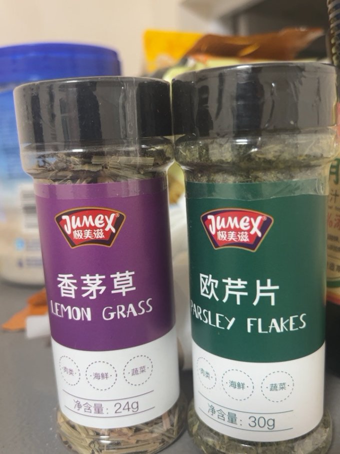 极美滋其他调味品