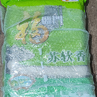 福临门大米20斤一袋的收货。