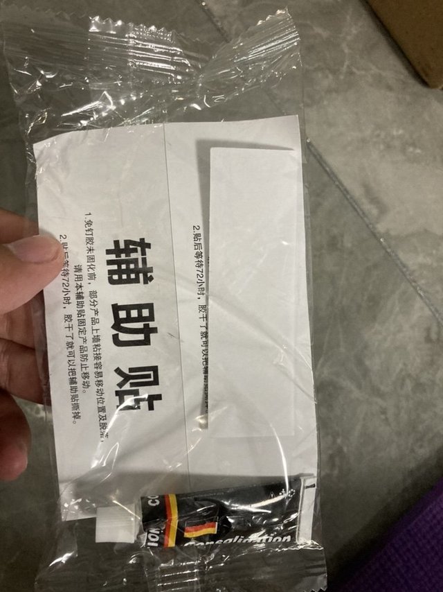 东西质量很好，是我喜欢那种，很有质感，一