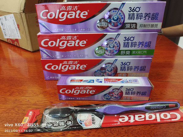 
牙膏挺好用的 还送了一个小样 还有一个