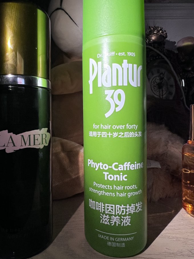 朴兰图护发素
