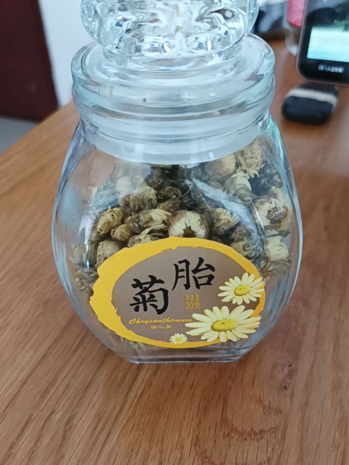 花果茶