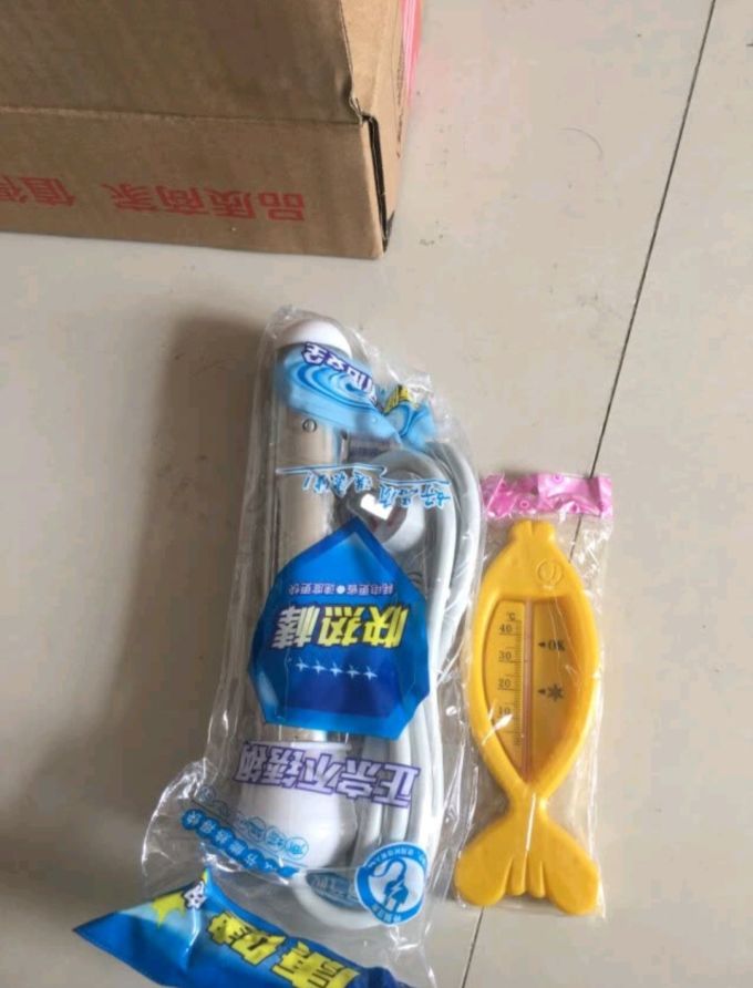 妙捷热水器