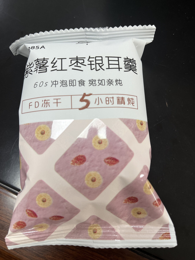 盛耳其他方便食品