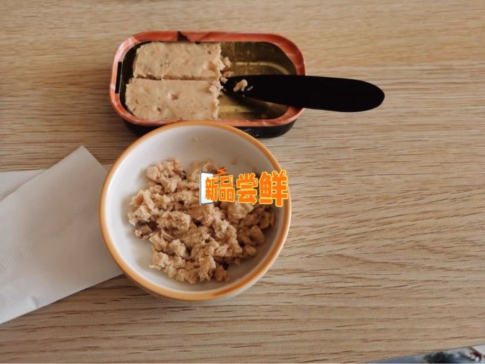 领先猫粮