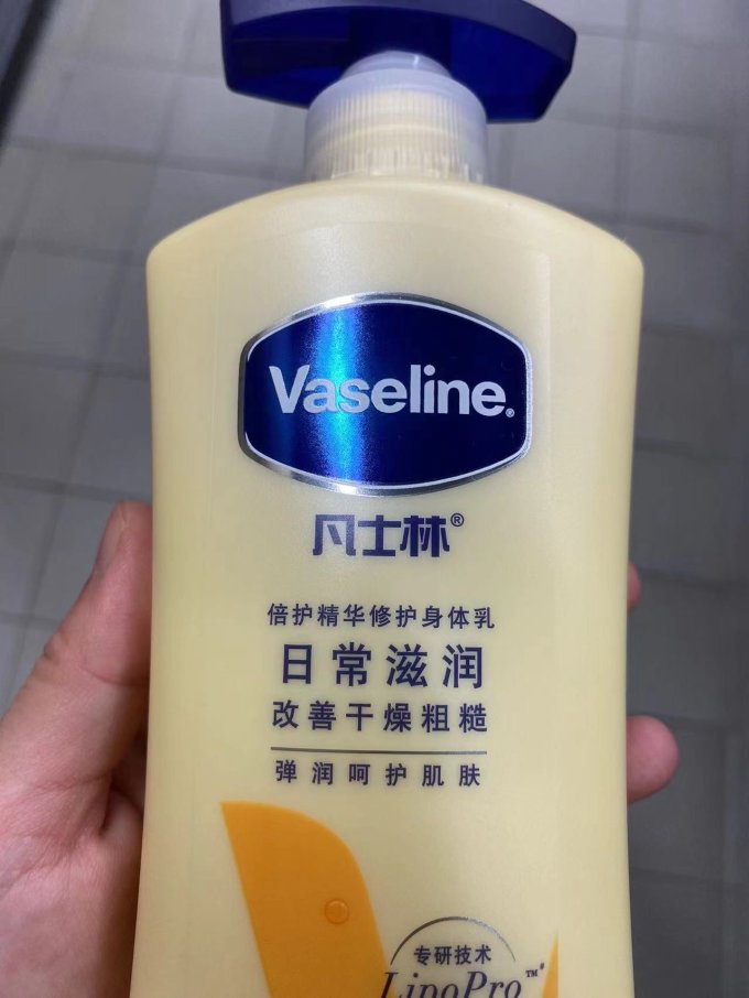 凡士林身体乳液