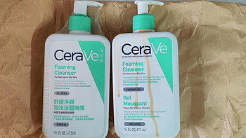 CeraVe 氨基酸泡沫洁面啫喱2022年之 进口和国产的对比