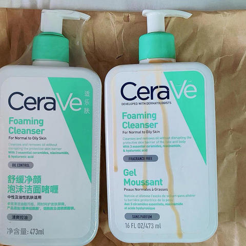 CeraVe 氨基酸泡沫洁面啫喱2022年之 进口和国产的对比