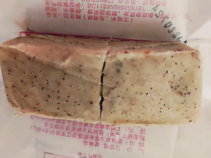 味佳林常温蛋糕