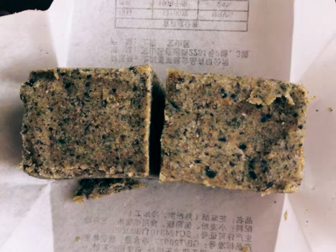 味佳林常温蛋糕