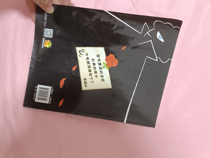 绘本/图画书