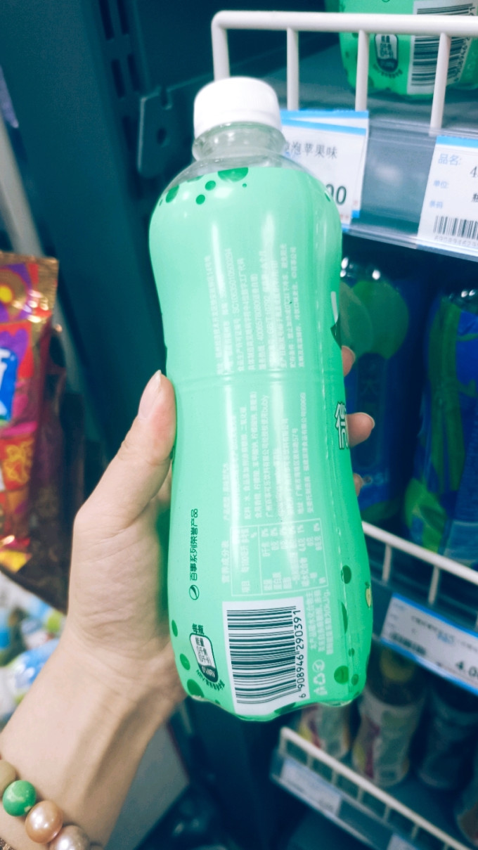 百事起泡饮用水