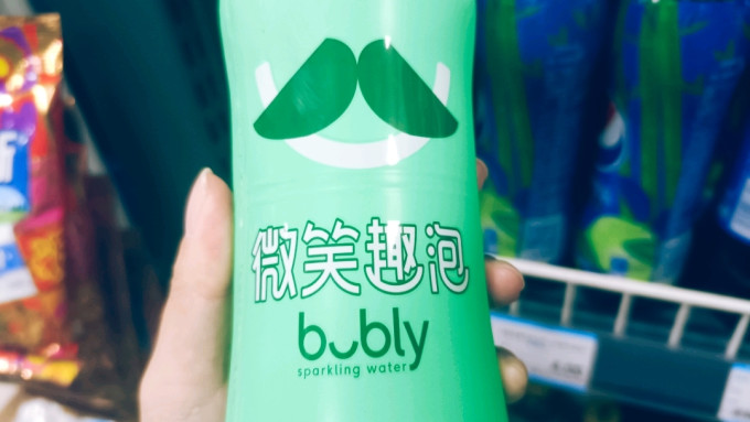 百事起泡饮用水