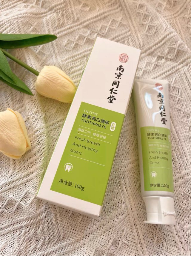 纯植物配方的美白牙膏