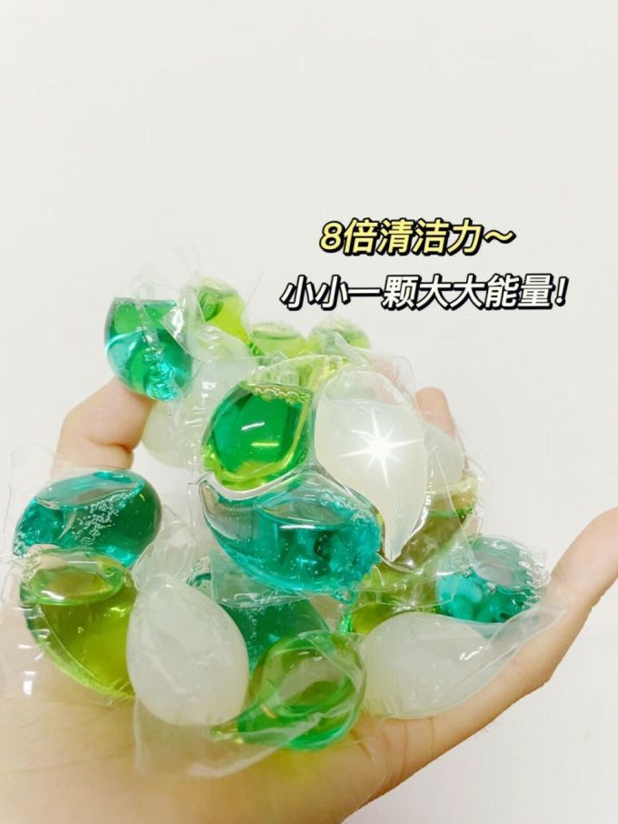 花见月留香珠