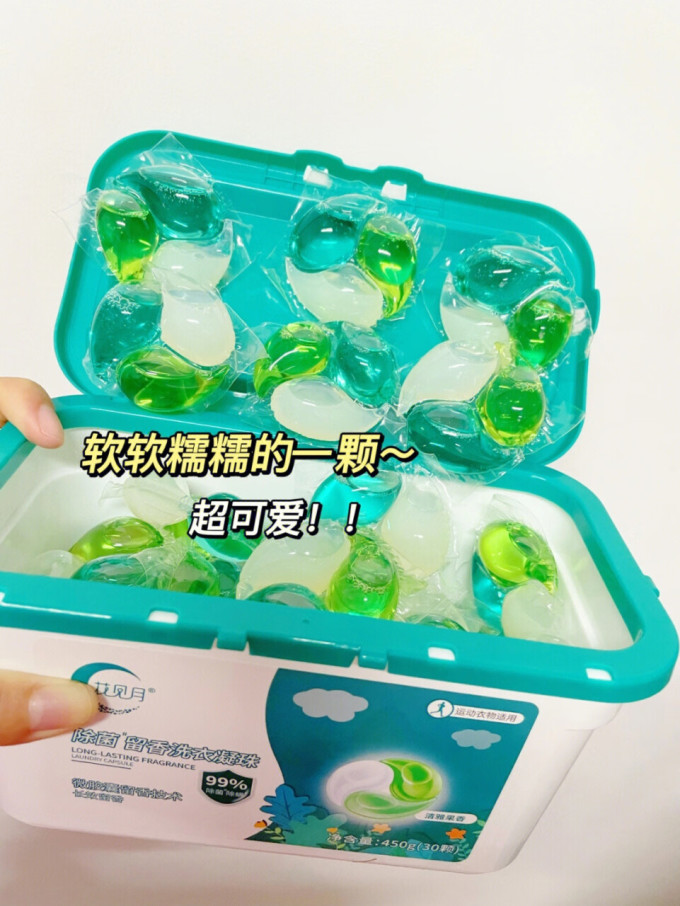 花见月留香珠