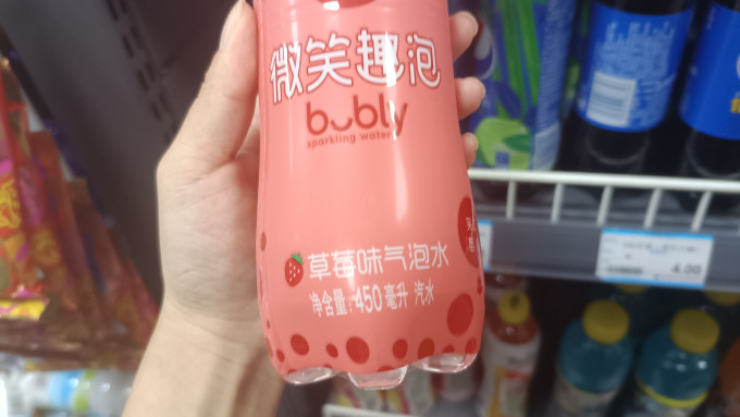 百事起泡饮用水