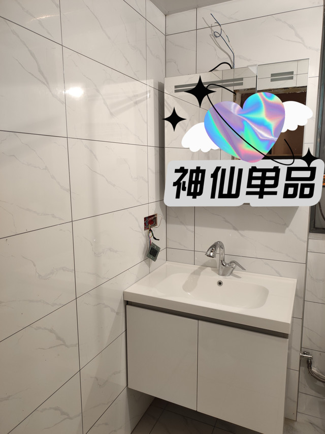 这一款颜值太高了！板材是1.8cm厚的，