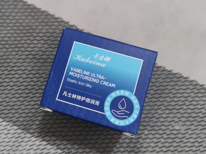 亚玛莉莎护手霜