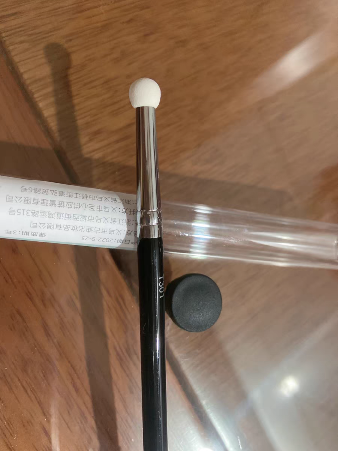古迪化妆刷