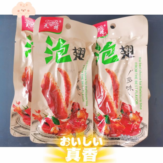 名厨鸡鸭零食