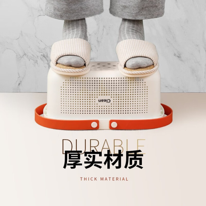 浴室用品