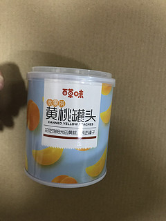 黄桃罐头的狂热爱好者来啦