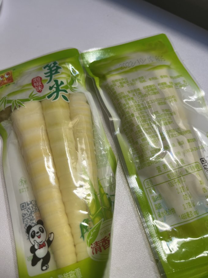 其他休闲零食
