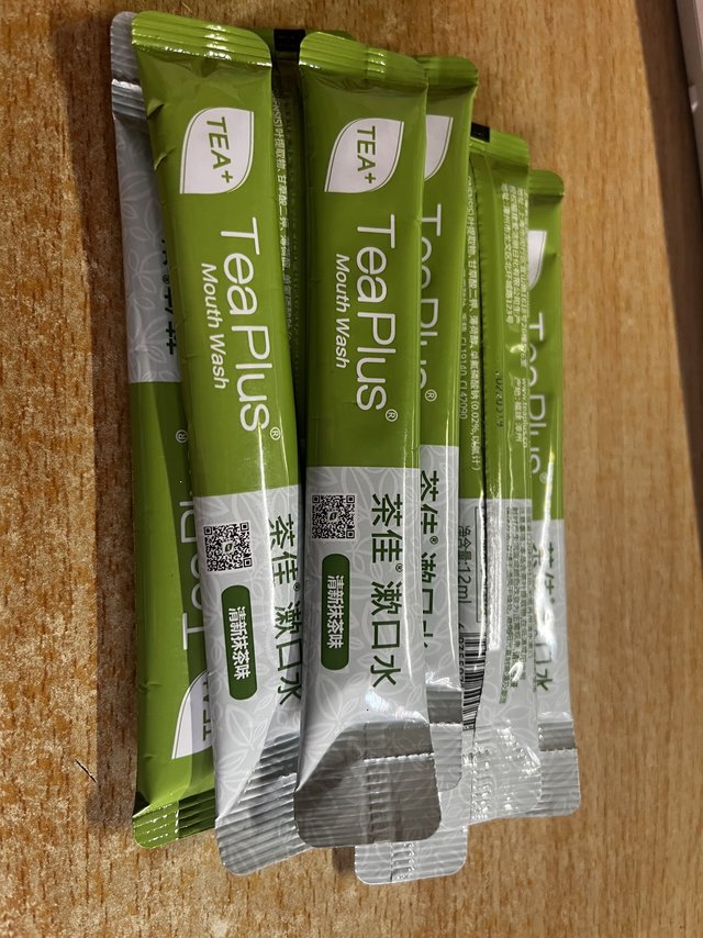 海底捞同款茶佳漱口水绿茶便携一次性含氟美