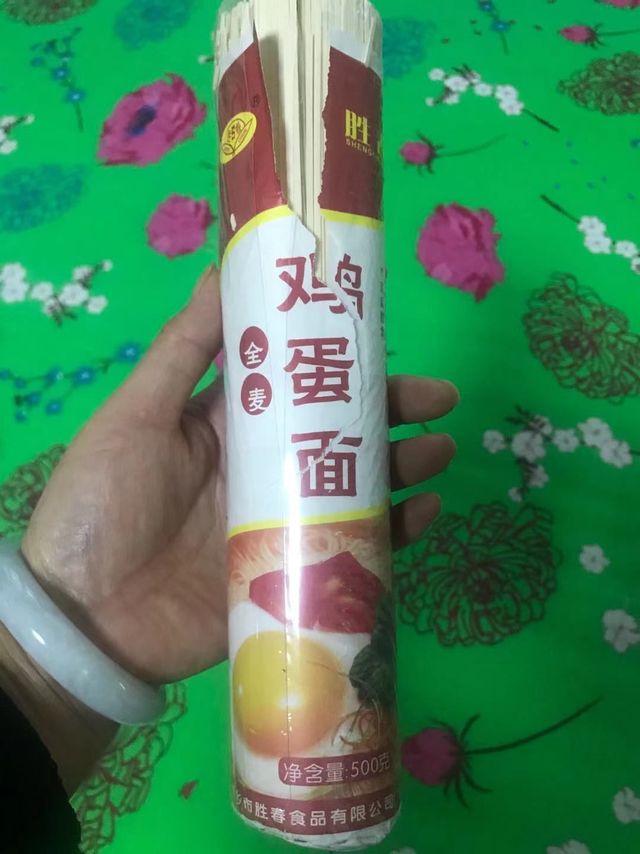 非常推荐的一款挂面