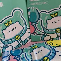 我的助眠小可爱—蒸汽眼罩