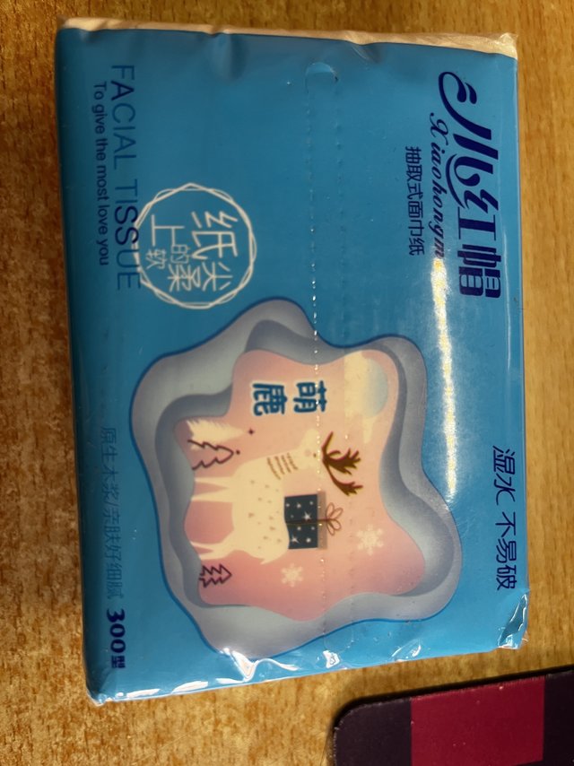 小红帽抽纸一提10包 300型