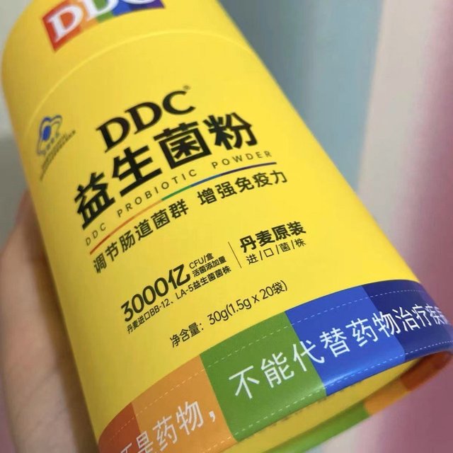 家人们，益生菌粉来啦，快来看！